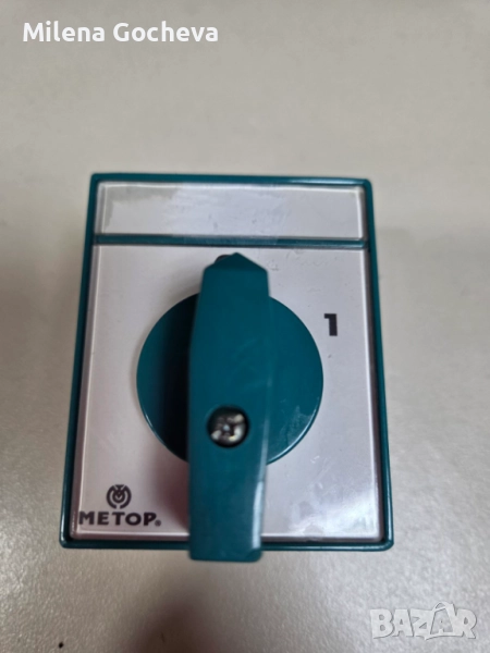 Пакетен електрически прекъсвач (ПЕП), 16А, 250VAC, 1 секция, 1 контакта, 2 позиции, Metop, снимка 1