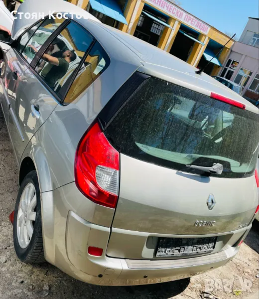 Renault Scenic , снимка 1