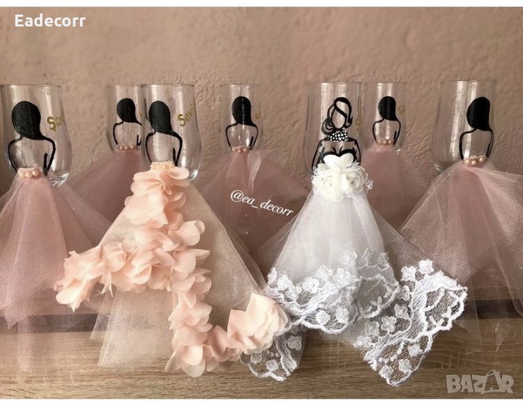 Чаши за моминско парти , снимка 1