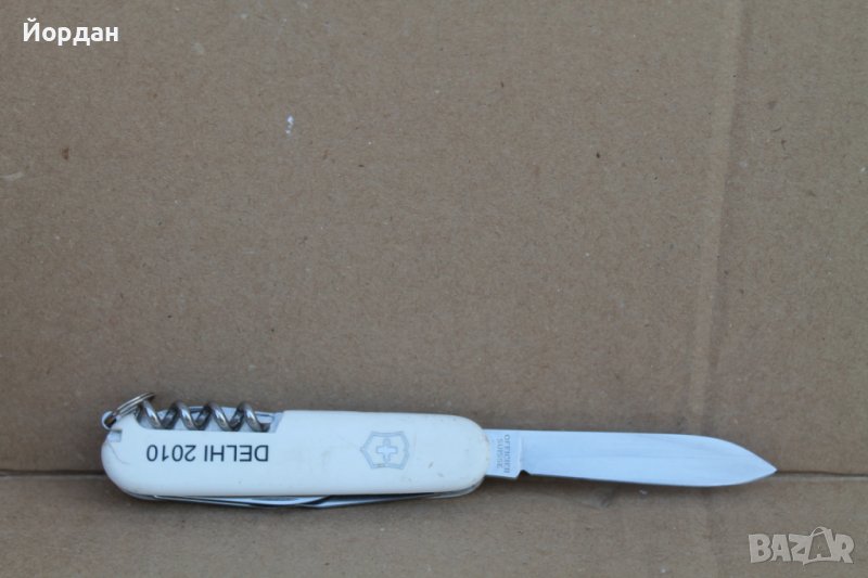 Швейцарска ножка Викторинокс , снимка 1