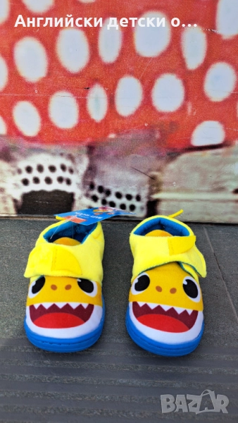 Английски детски пантофи -Baby Shark, снимка 1