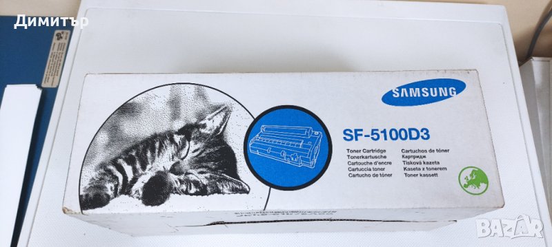 Тонер касета SF-5100D3 за Samsung принтер, снимка 1