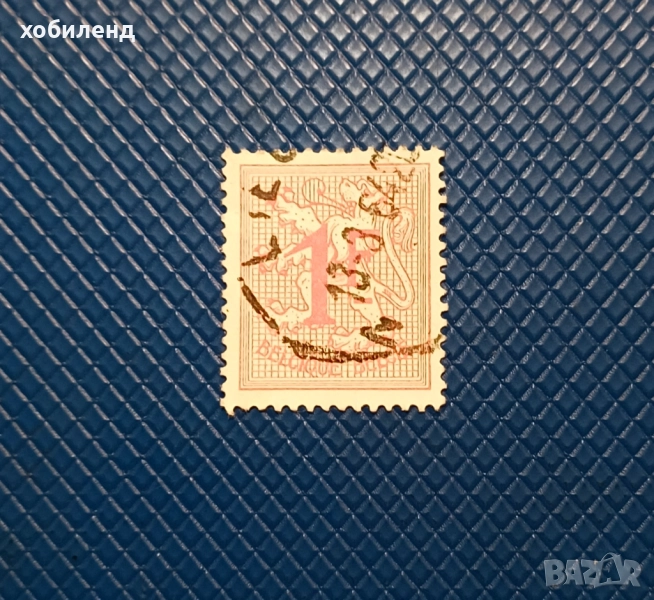 Белгия 1951 г., снимка 1