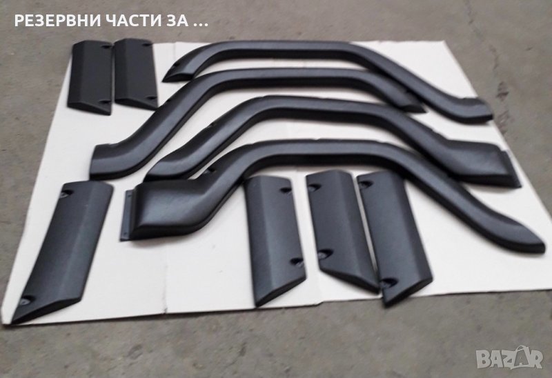 Молдинги, вежди УАЗ 469, УАЗ Hunter -ПРОМО ЦЕНА, снимка 1