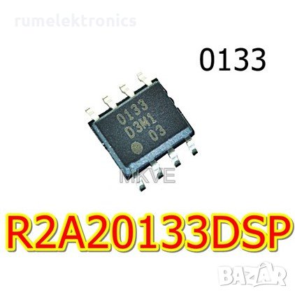 R2A20133DSP, снимка 1
