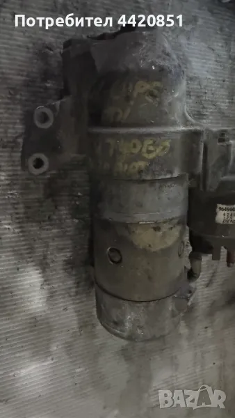 Стартер за Peugeot 407 - 428000-1630, снимка 1