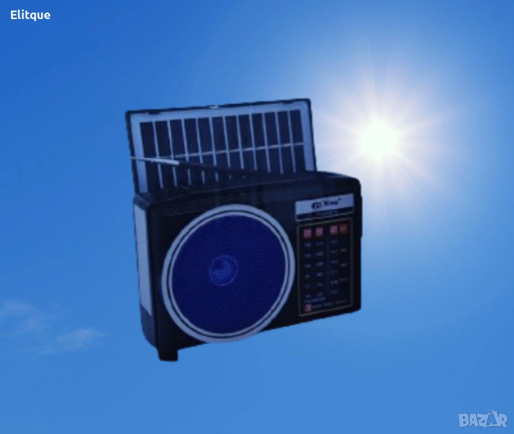 Многофункционално 3-лентово радио с Bluetooth и соларно зареждане PX-809BTS, снимка 1