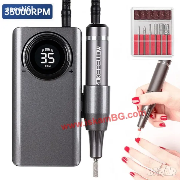 Електрическа пила за нокти,35000 оборота в минута, снимка 1