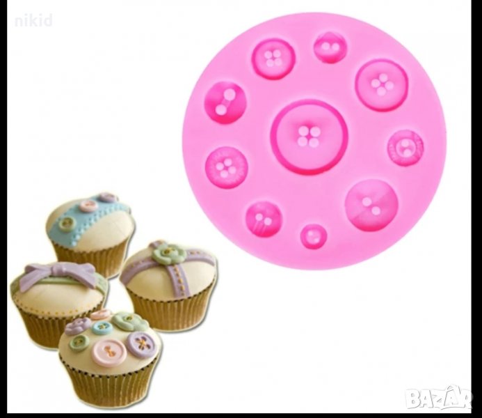 Копче Копчета Кръгъл силиконов молд форма фондан шоколад , снимка 1