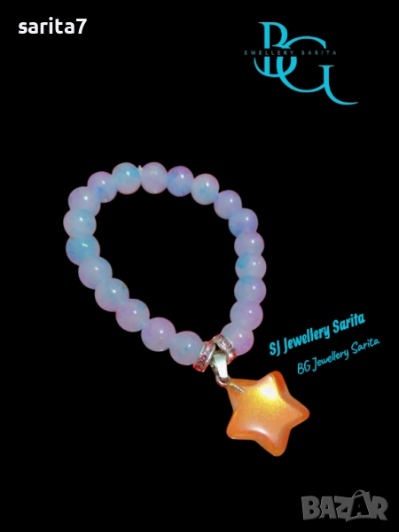 Гривна STAR , снимка 1