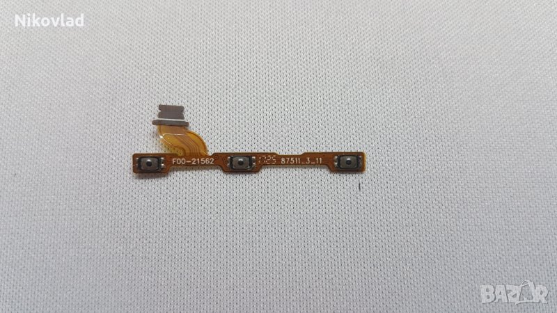 Бутони Huawei Nova Smart (DIG-L21), снимка 1