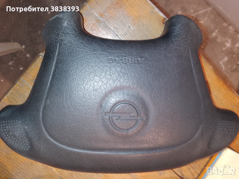 Air bag за Опел астра ф 1.7 tds 1996г, снимка 1