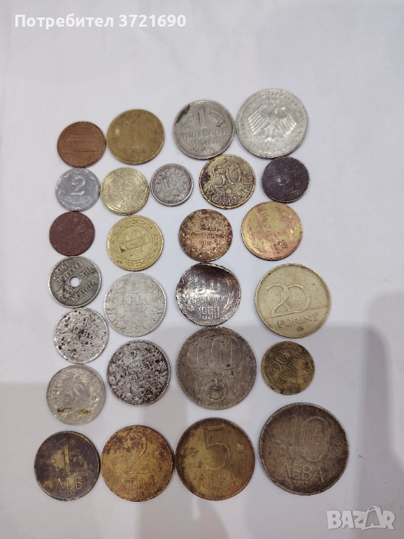 Стари монети, снимка 1
