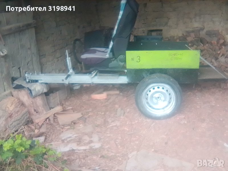 Ремарке., снимка 1