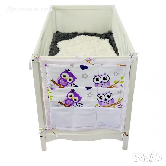 Органайзер за кошара лилави бухали, снимка 1