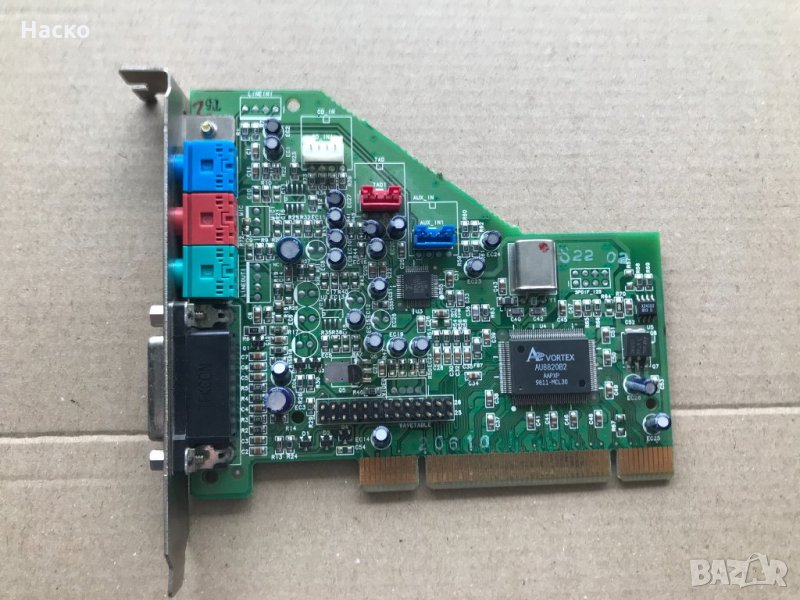 Aztech ASC338A Aureal Vortex PCI Sound Card, снимка 1