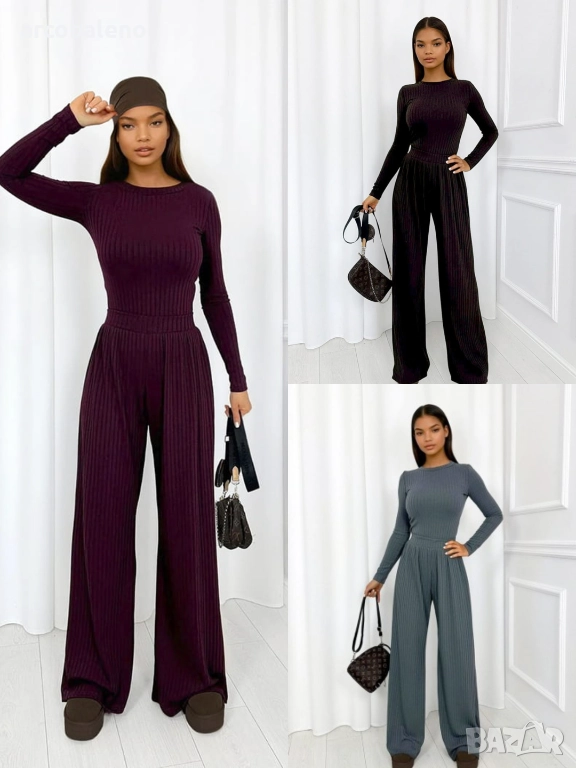 Дамски оребрен комплект от две части, 3цвята , снимка 1