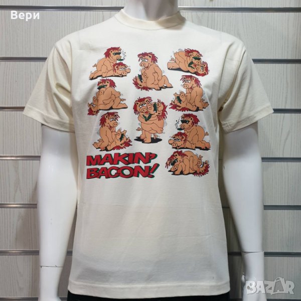 Нова мъжка забавна тениска с трансферен печат MAKIN' BACON с прасета , снимка 1
