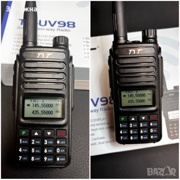 Радиостанция TYT TH-UV98 walkie talkie  radiostation радио уоки токи, снимка 1