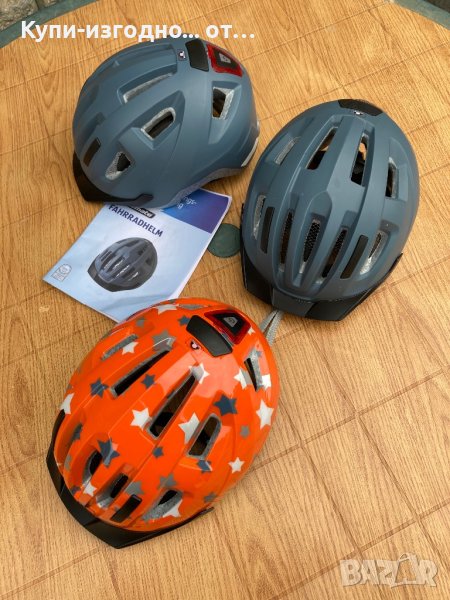 Детски каски за велосипед - Bikemate със светлина , снимка 1