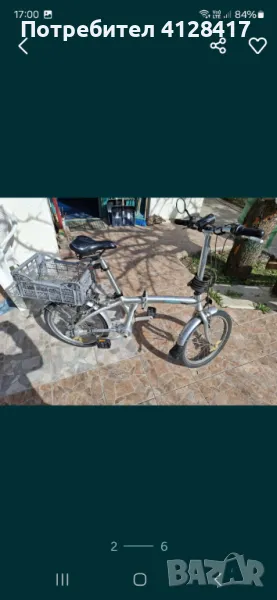 Продавам колело-марка Beixo, снимка 1