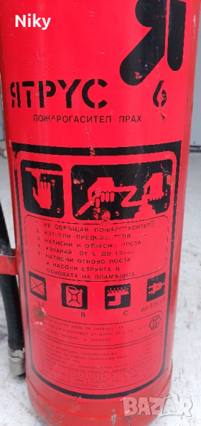 Прахов пожарогасител 6 кг., снимка 1