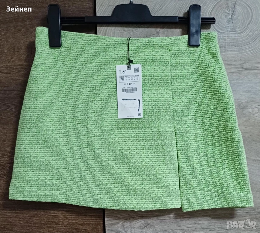 НОВА пола на Zara, снимка 1