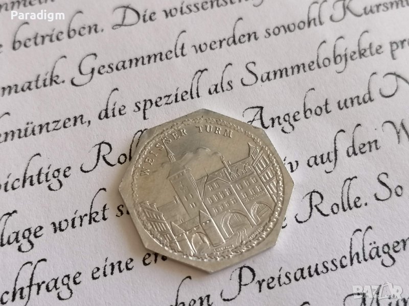 Райх монета - Германия - 20 пфенига | 1921г., снимка 1