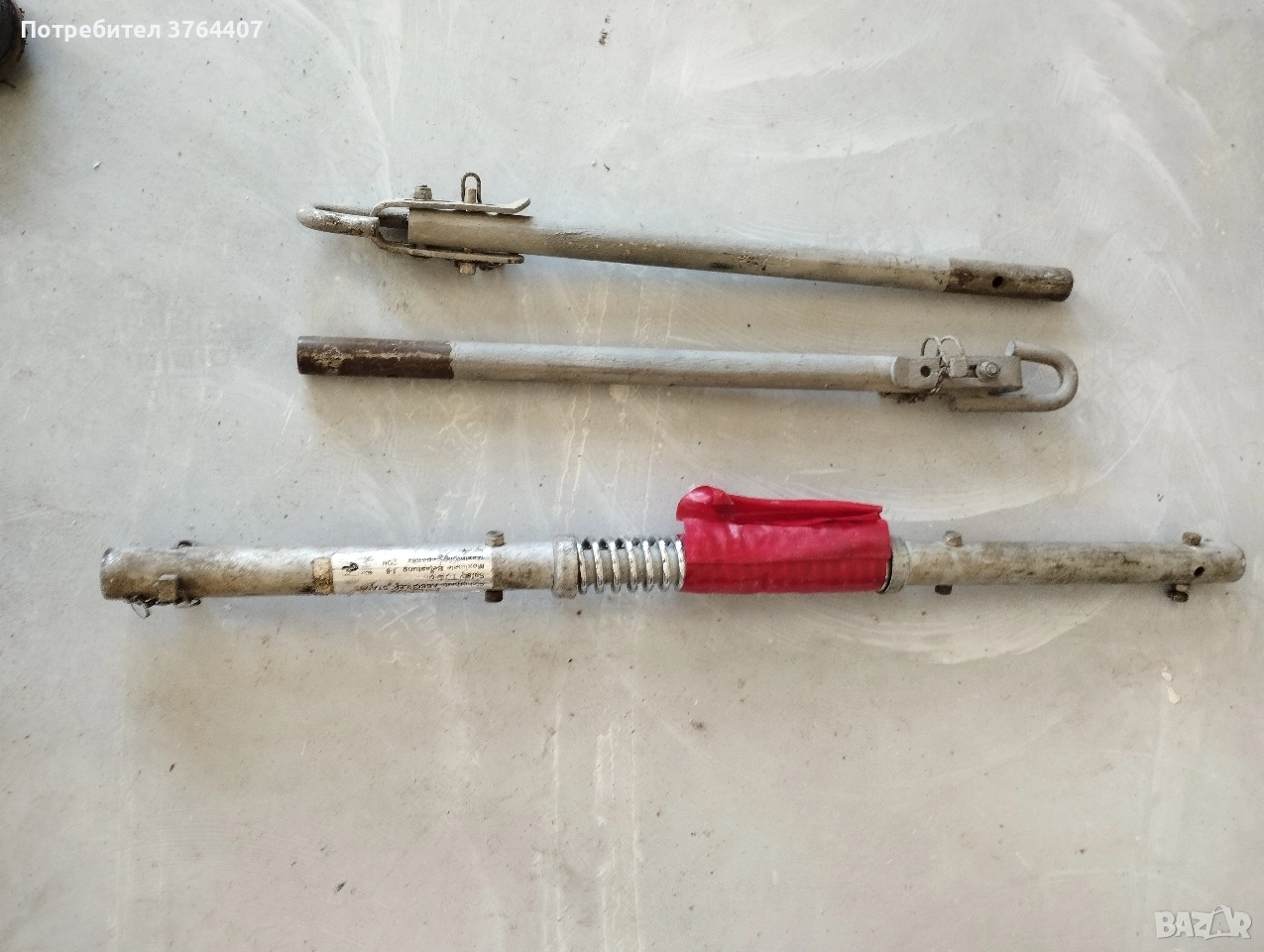 Теглич - 1.80 метра, снимка 1