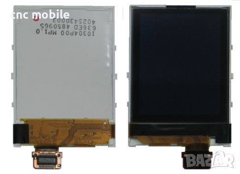 Дисплей Nokia 5200 - Nokia 6151 - Nokia 6101 - Nokia 6103 - Nokia 6060 - Nokia 5070 - Nokia 6070, снимка 1