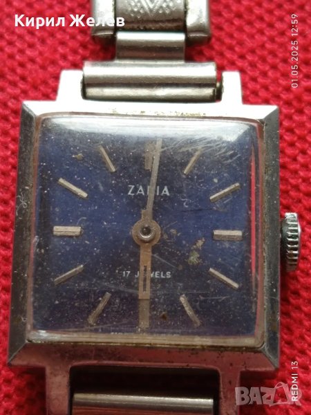 Стар ръчен часовник дамски Заря СССР 17 камъка за КОЛЕКЦИЯ ДЕКОРАЦИЯ 48056, снимка 1
