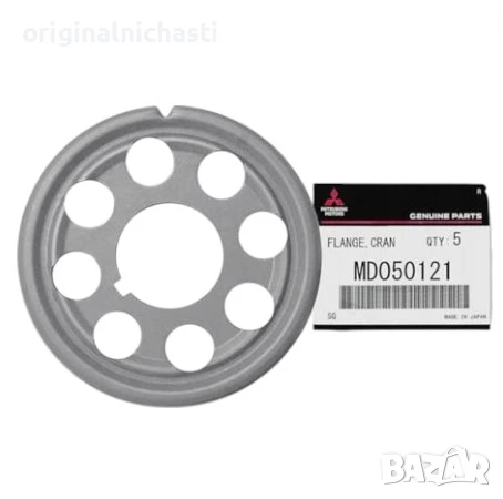 Пластина колянов вал за МИТСУБИШИ Л200 ПАДЖЕРО MITSUBISHI PAJERO L200 MD050121 OEM MITSUBISHI, снимка 1