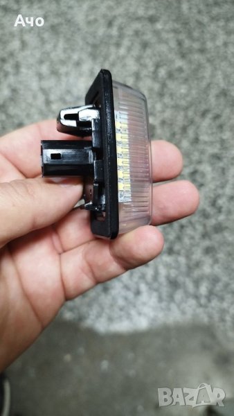 Лед плафон Тойота Корола Версо, снимка 1