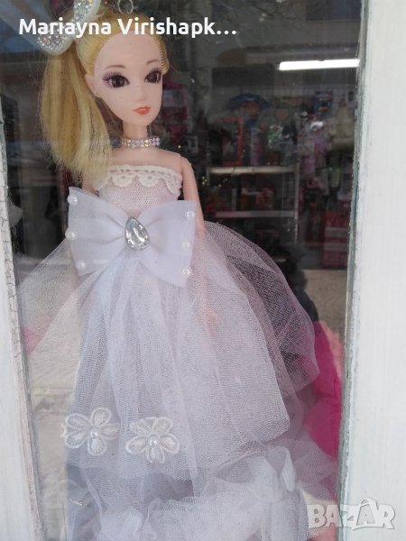 Продавам кукли принцеси, снимка 1