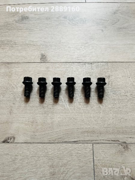 Оригинални болтове за Mercedes Benz 6 броя, снимка 1