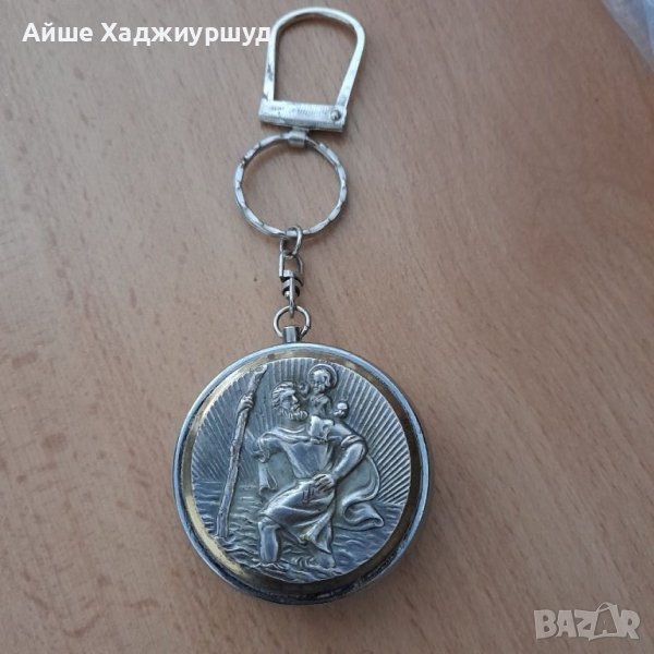 Ключодържател, снимка 1