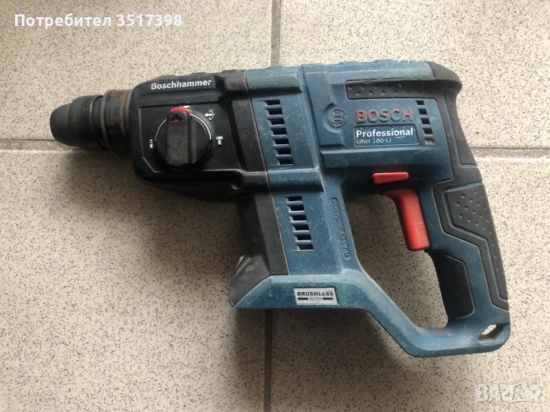 Перфоратор Bosch , снимка 1