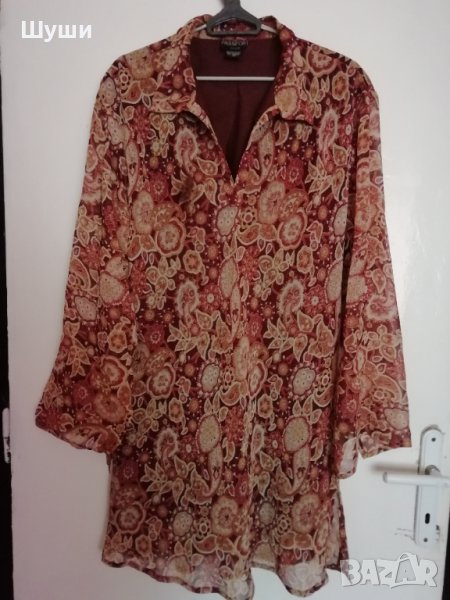 Прекрасна туника , снимка 1