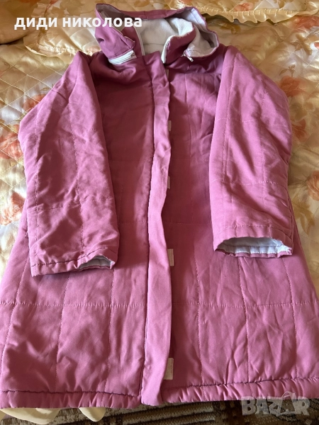 Яке, снимка 1