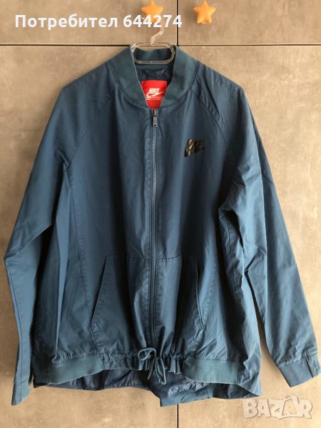 Спортно яке Nike, снимка 1