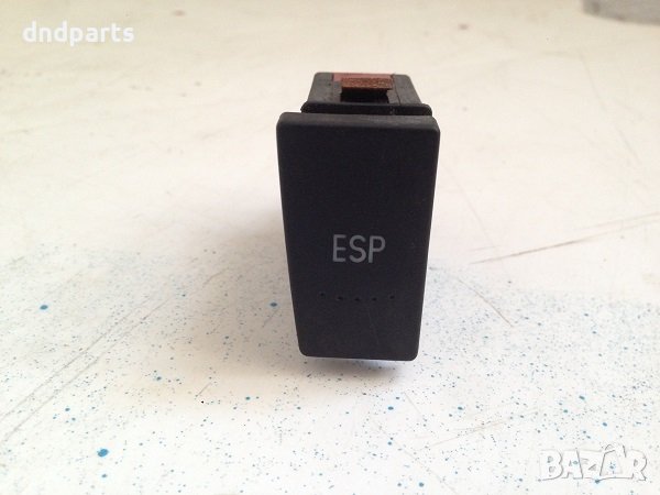 Копче за ESP за Passat B5, /1996-2005/, снимка 1