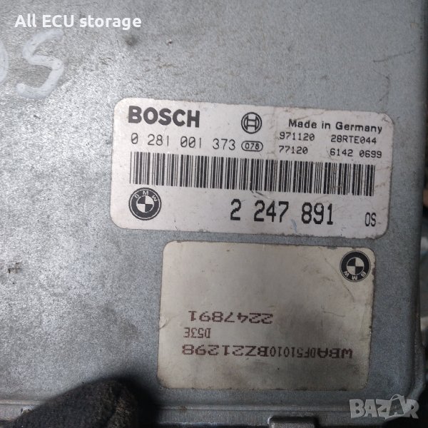 Компютър двигател BMW E39,Bosch 0281001373, снимка 1
