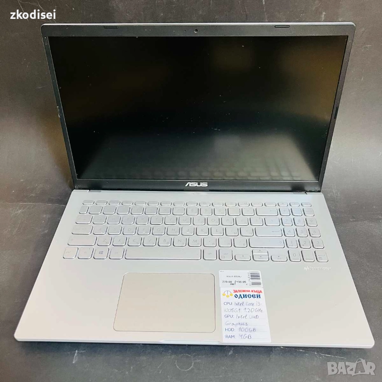 Лаптоп ASUS X509J 15,6 Инча, снимка 1