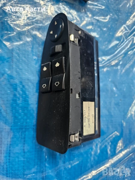 8368967 Alps BMW E39 5 серия превключвател за електрически огледала, снимка 1