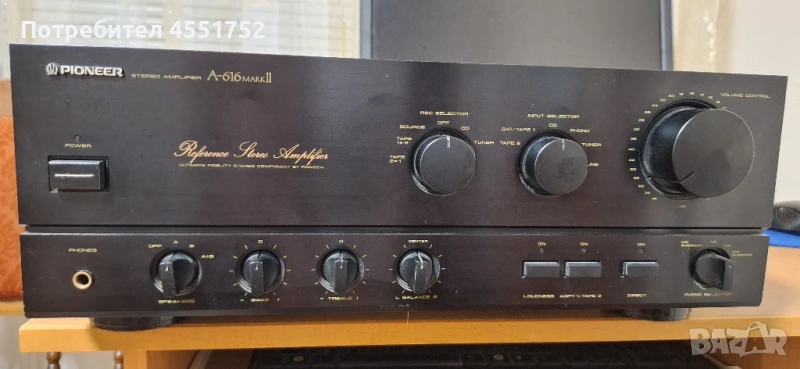 Pioneer A-616, снимка 1