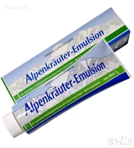 Alpenkräuter Emulsion, снимка 1