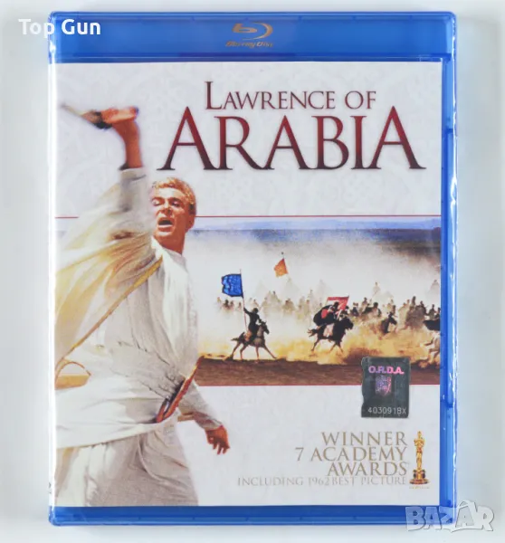 Блу Рей Лорънс Арабски / Blu Ray Lawrence of Arabia, снимка 1