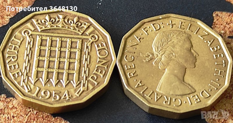 Mонети Великобритания-10 бр.>Кралица Елизабет II(1954-1967), снимка 1