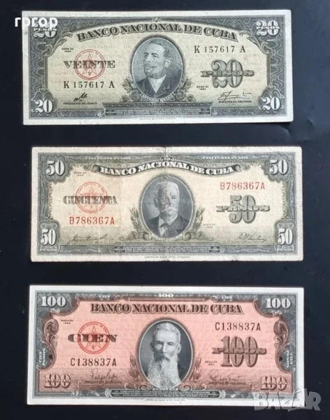 Куба. 20 песо с подписа на Че Гевара. 50 и 100 песо. 1958, 59 ,60 г., снимка 1
