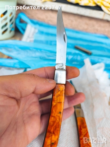 соц ножче Велико Търново , снимка 1